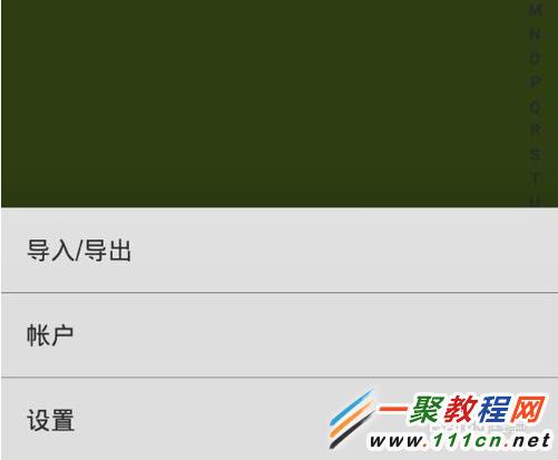 红米卡上联系人不见了怎么办？卡上联系人不显示？