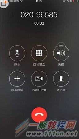 陌陌会员怎么充值？ios陌陌会员充值方法