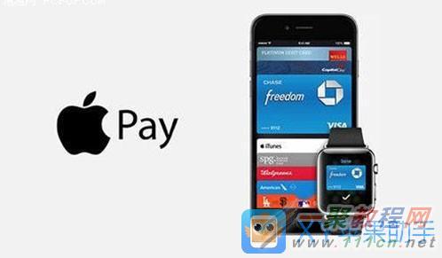 iPhone不能使用Apple Pay 解决方法汇总