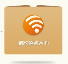 无法连接wifi，提示身份验证出现问题怎么办