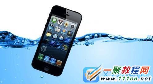 iPhone进水怎么办 iPhone进水解决教程