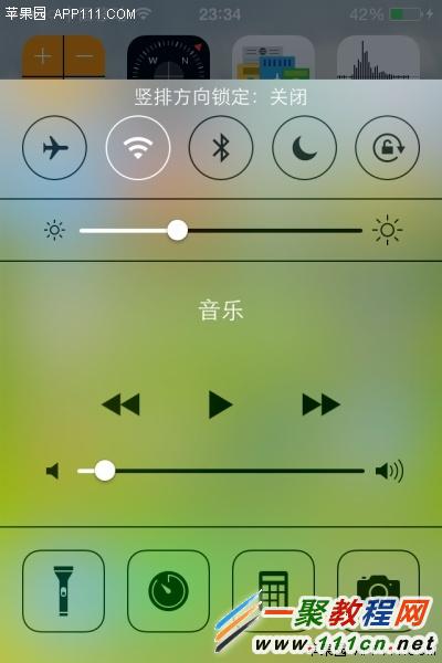 iphone6 plus iOS8 10个实用手势操作技巧