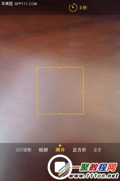 iphone6 plus iOS8 10个实用手势操作技巧