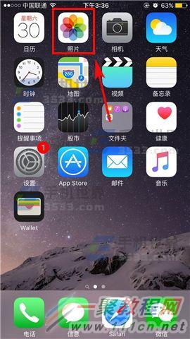 苹果iPhone7手机怎么批量删除照片 三联