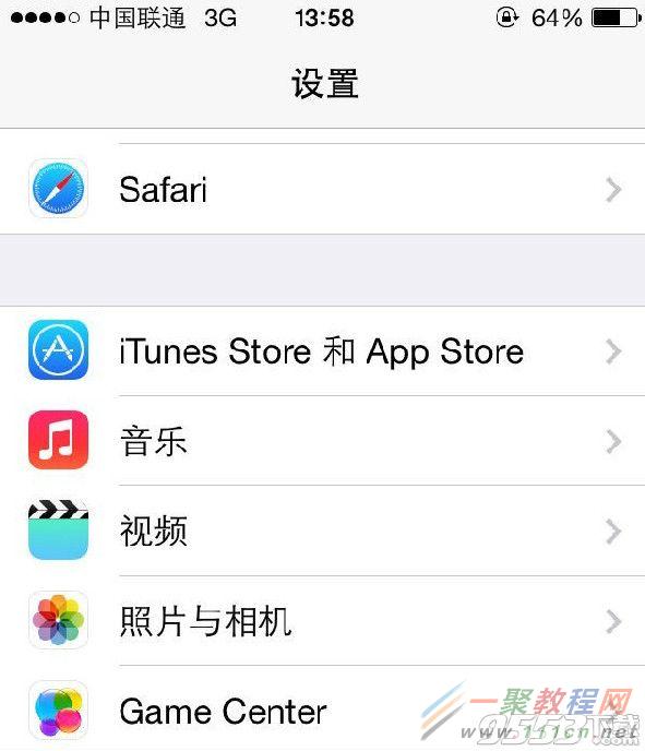 app store怎么切换到新西兰？苹果ios注册新西兰区账号方法