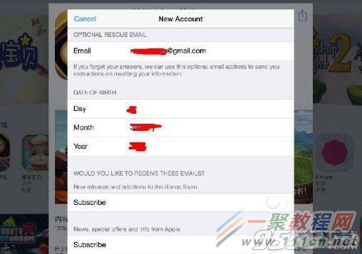 app store怎么切换到新西兰？苹果ios注册新西兰区账号方法