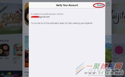 app store怎么切换到新西兰？苹果ios注册新西兰区账号方法