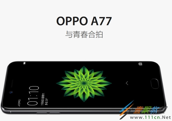 oppor11和oppoa77对比评测介绍一聚教程网