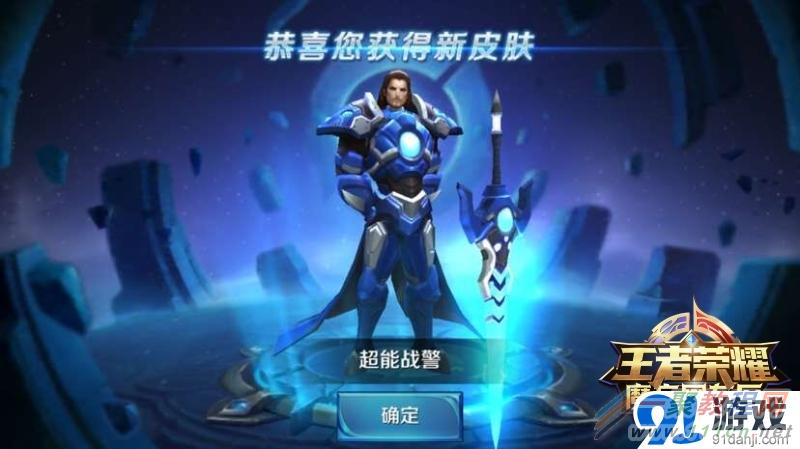 鲜血枭雄 王者荣耀曹操出装及技能连招攻略