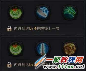 乱斗西游哪吒/铁扇公主/嫦娥天赋怎么加点?加点推荐
