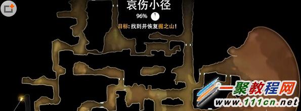 奥日与黑暗森林哀伤小径通关的方法