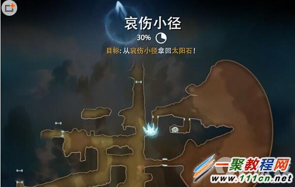 奥日与黑暗森林哀伤小径通关的方法
