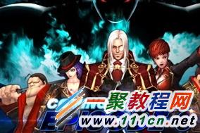 疾风之刃新魔晶副本怎么玩?疾风之刃新魔晶副本攻略