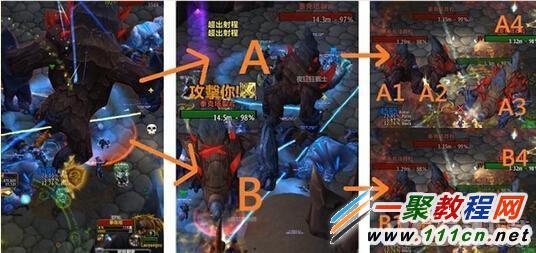 魔兽世界6.0泰克图斯怎么打?WOW6.0泰克图斯打法教程