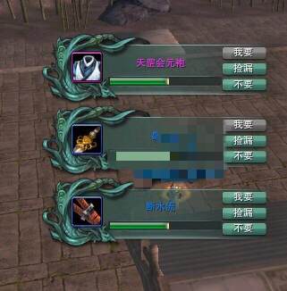 剑网3断水流挂件是怎么获得的？断水流的挂件获得方式是什么？