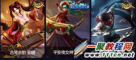 lol黄金南瓜灯和七彩南瓜灯那个好?奖励一览?