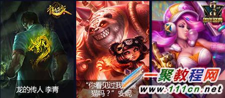 lol黄金南瓜灯和七彩南瓜灯那个好?奖励一览?