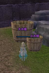 《剑网3》洛阳城隐藏任务 愿为擎伞辟风雪流程