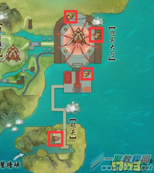 剑网3成就