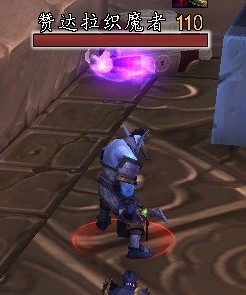 魔兽世界7.0敏锐贼神器隐藏外观怎么得？敏锐贼神器隐藏外观获得方法