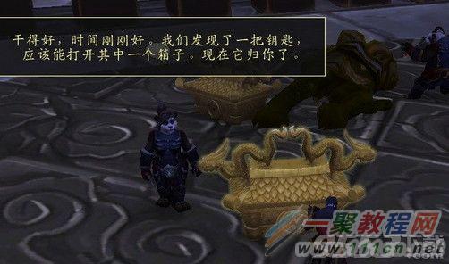 魔兽世界7.0敏锐贼神器隐藏外观怎么得？敏锐贼神器隐藏外观获得方法