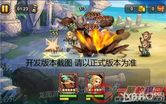 《刀塔传奇》牛头酋长技能与属性分析