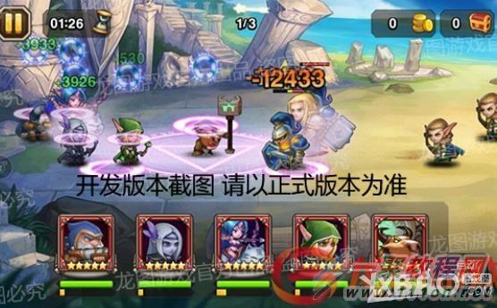 《刀塔传奇》牛头酋长技能与属性分析