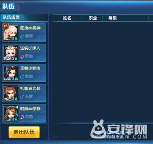 《梦幻降魔录》捉妖任务怎么做？最新教程详解