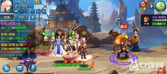 《梦幻降魔录》捉妖任务怎么做？最新教程详解