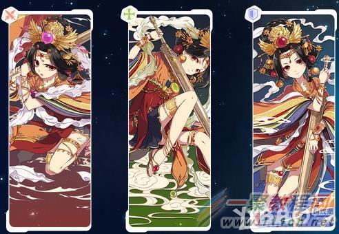 《崩坏3rd》姬轩辕圣痕攻略