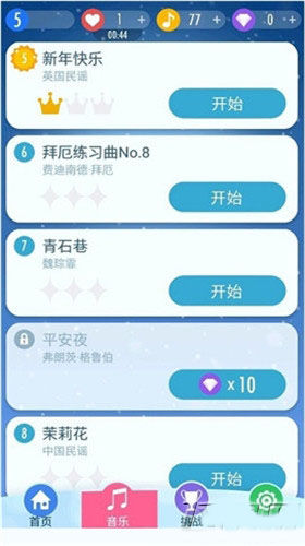 《钢琴块2》新手入门攻略！