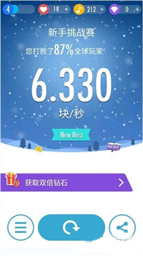《钢琴块2》新手入门攻略！