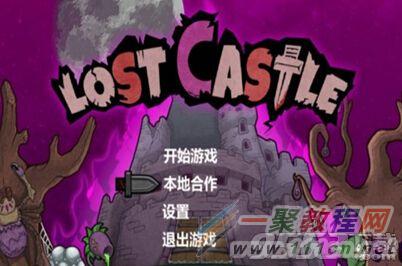 失落城堡无限黑屏怎么办 无限黑屏解决方法介绍