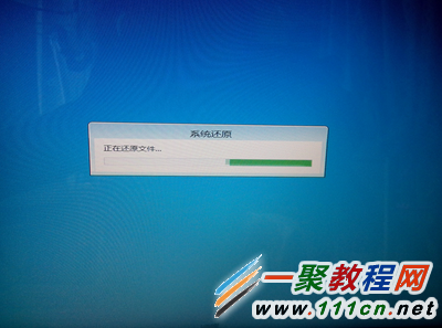 Windows 8系统开机提示“自动修复”无法修复你的电脑解决方法