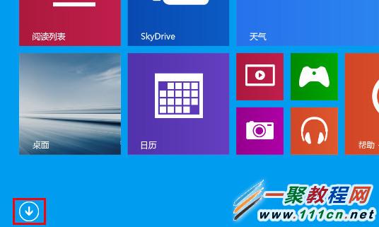 win8.1触摸板无法实现缩放怎么办?触摸板不能用