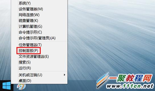 win8.1电脑开机声音没有了怎么办?开机无声音解决方法