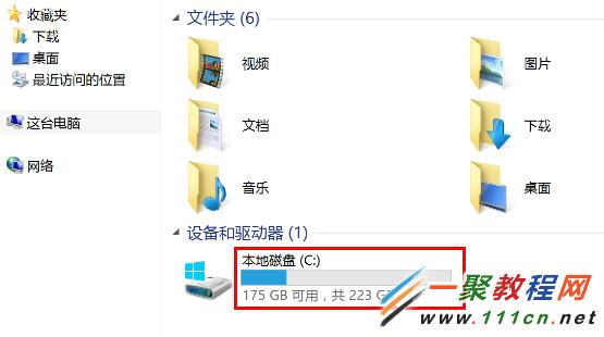 Win8.1系统电脑桌面没有IE浏览器怎么设置