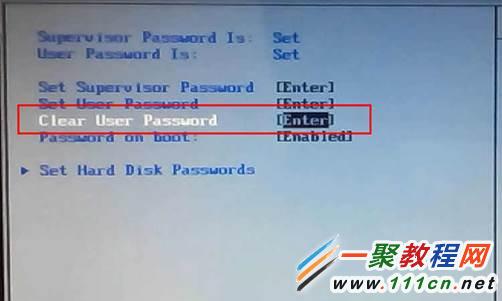 Lenovo联想笔记本怎么设置BIOS密码