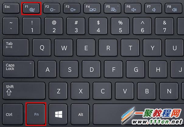 win8.1系统键盘背光亮度怎么调?键盘背光亮度调整方法