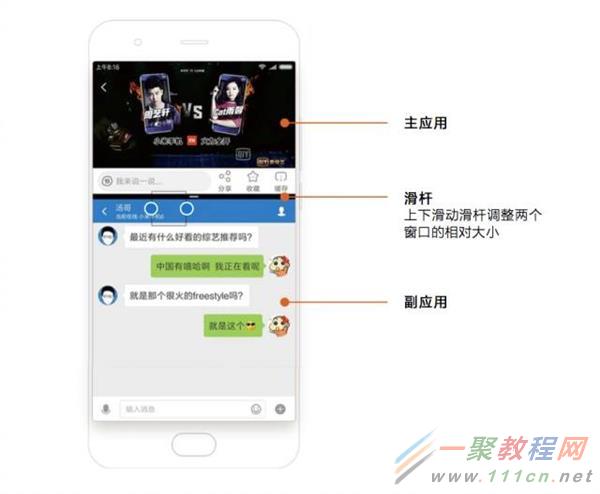 官方首次公开！MIUI 9隐藏功能完全揭秘：如此好用