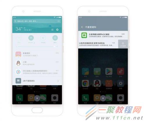 官方首次公开！MIUI 9隐藏功能完全揭秘：如此好用