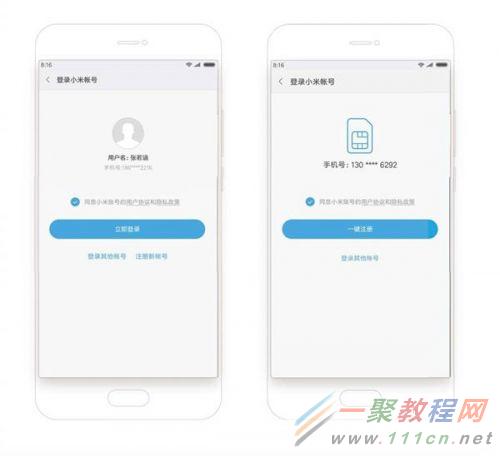 官方首次公开！MIUI 9隐藏功能完全揭秘：如此好用