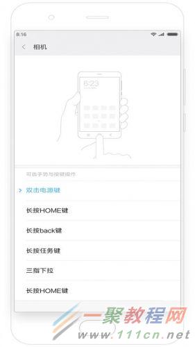 官方首次公开！MIUI 9隐藏功能完全揭秘：如此好用