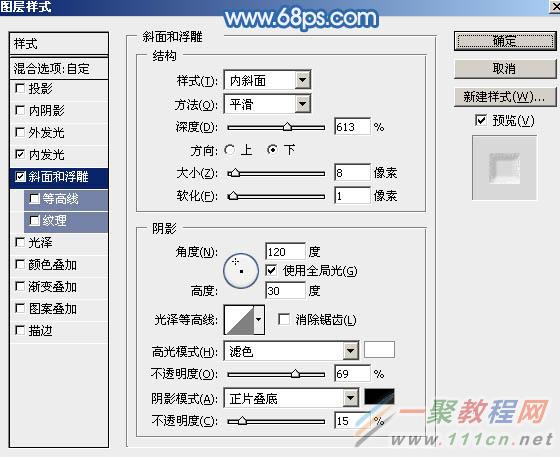 划痕字，模仿在雪地上写出来的划痕文字效果_w