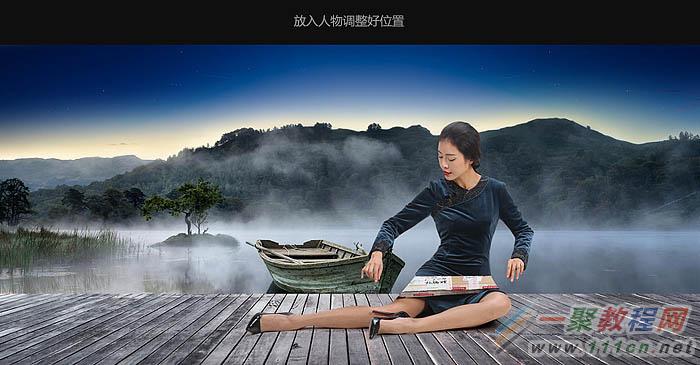 中秋节海报，设计中秋促销海报实例_www.16xx8.com