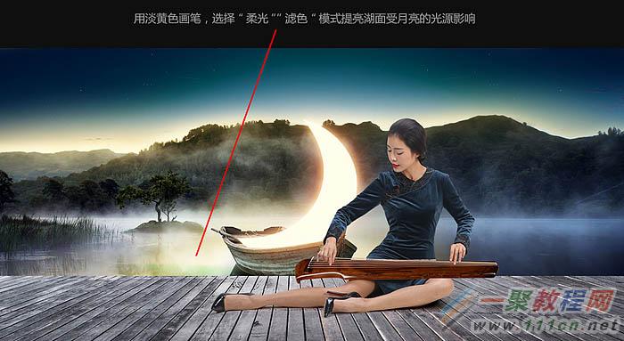 中秋节海报，设计中秋促销海报实例_www.16xx8.com