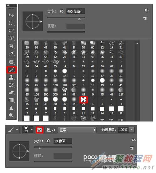 人像后期，利用LR和PS制作童话仙女场景_