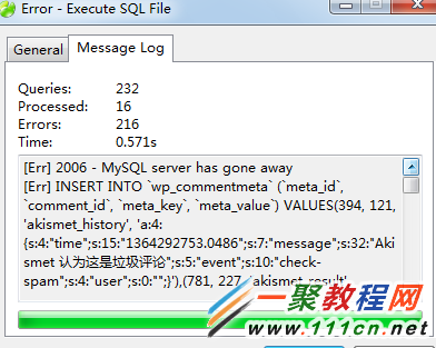 mysql-server-has-gone-away-on-navicat