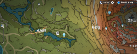 image.png