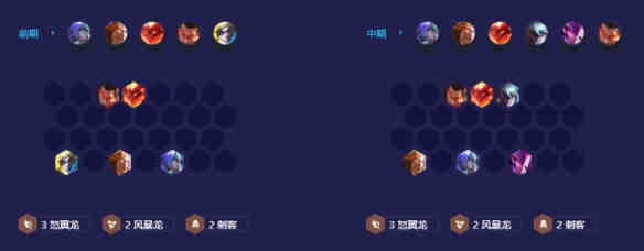 游侠网4